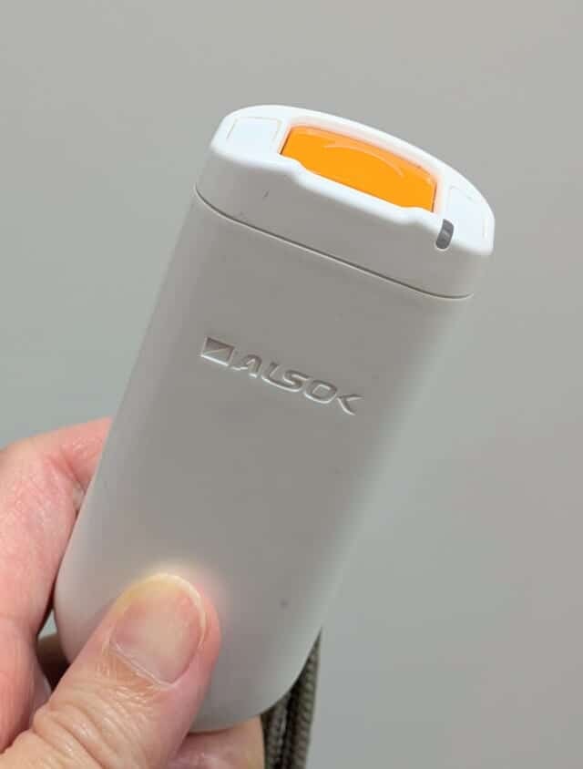 高齢者見守りサービス ALSOK みまもりサポート見守りペンダント