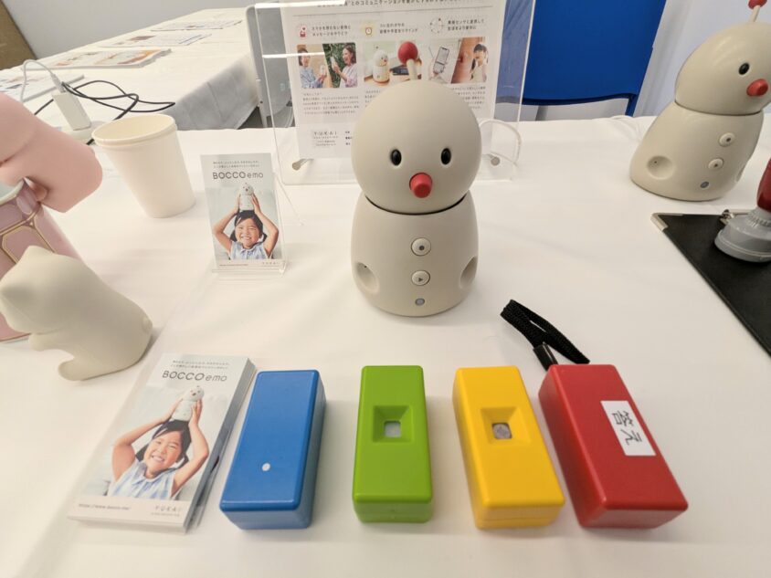 ユカイ工学のBOCCO emoとカラフルなセンサー（振動センサー・鍵センサー・部屋センサー・振動センサー）