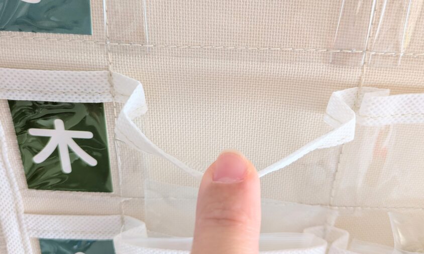 ドリテックお薬カレンダー(サイズ68×38×0.5cm)マチあり