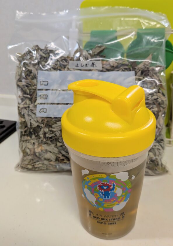 手作りのよもぎ茶